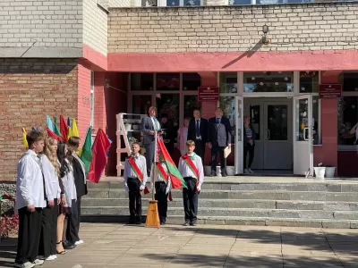новости