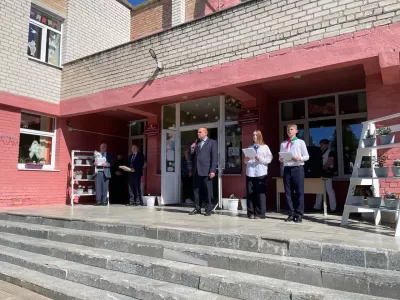 новости
