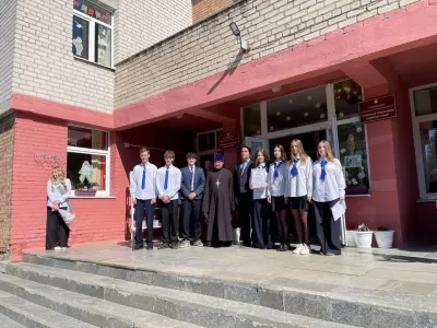 новости