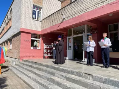 новости