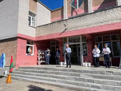 новости