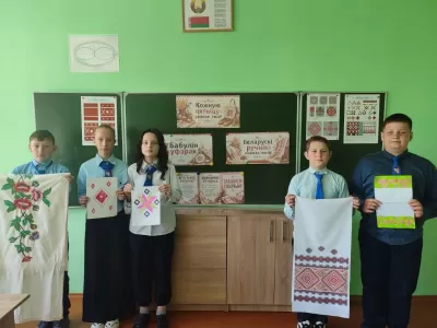 новости
