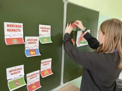 новости