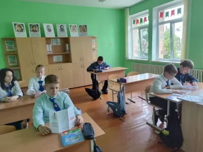 новости