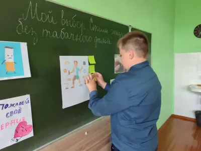 новости