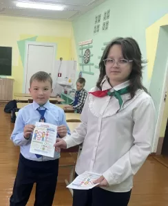 новости