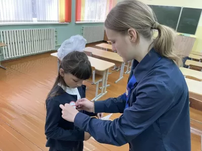 новости