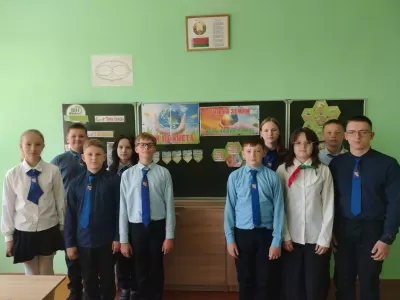 новости