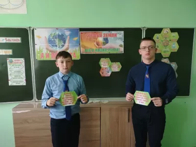 новости