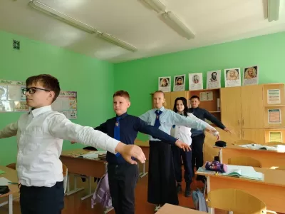 новости