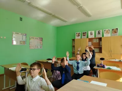 новости