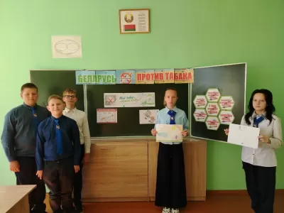новости
