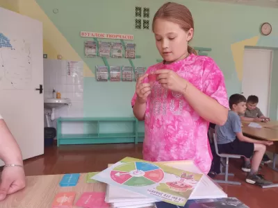 Новости