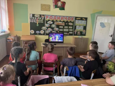 Новости