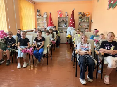 Новости