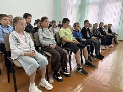 Новости