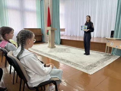 Новости