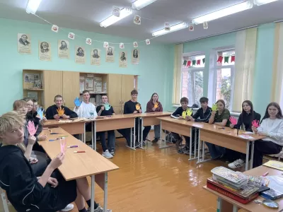 Новости