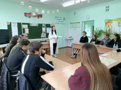 Новости