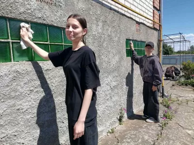 Новости