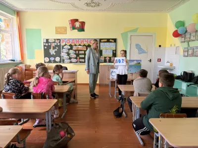 Новости