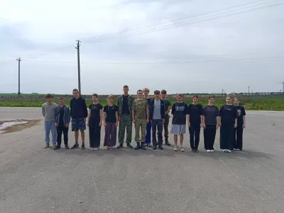 Новости