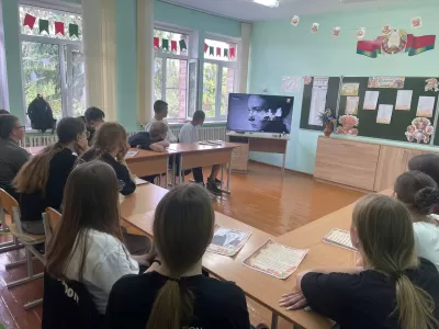 Новости