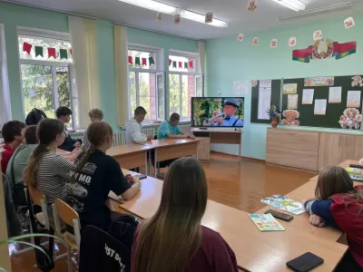 Новости