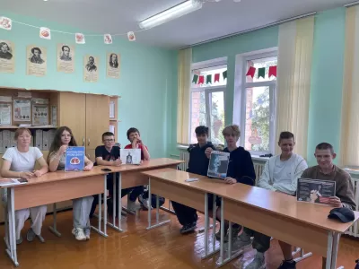 Новости