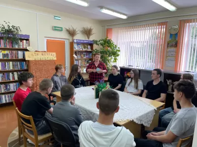 Новости