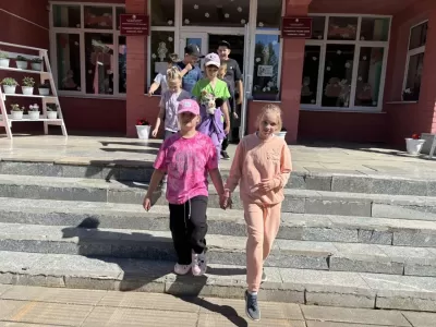 новости