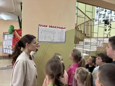 новости