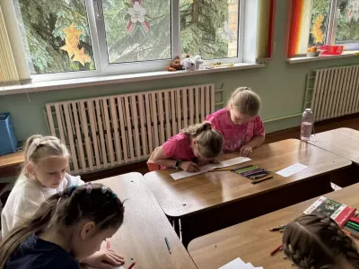 новости