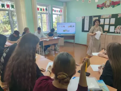 новости