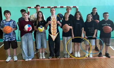новости