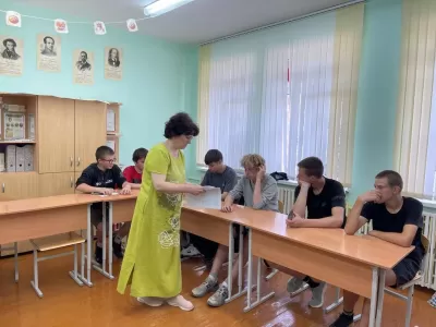 новости