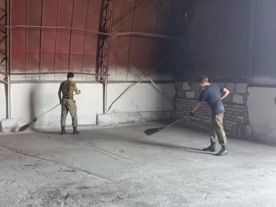 Новости