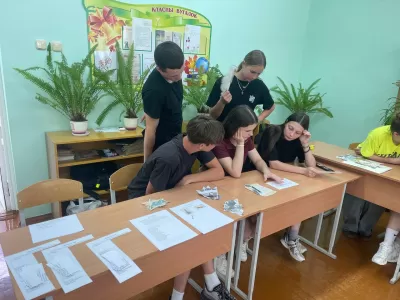 Новости