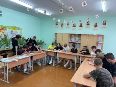 Новости