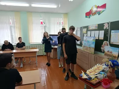 Новости
