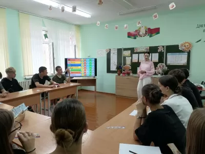 Новости