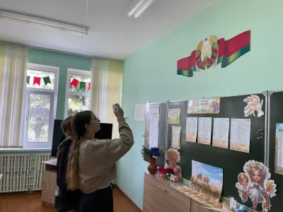 Новости