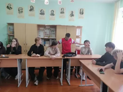 Новости