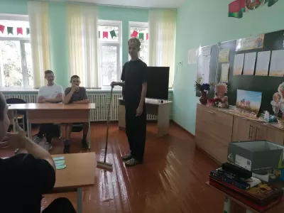 Новости