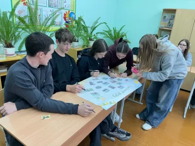 Новости