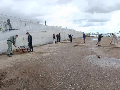 Новости