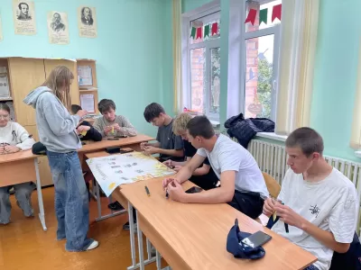 Новости
