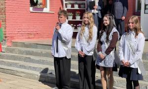 новости
