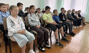 Новости