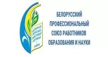 полезные ссылки